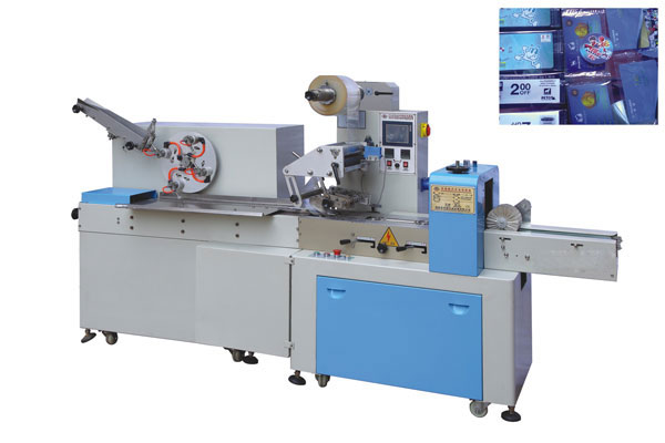 DZB-300C-Automatic Cards Packaging Machine