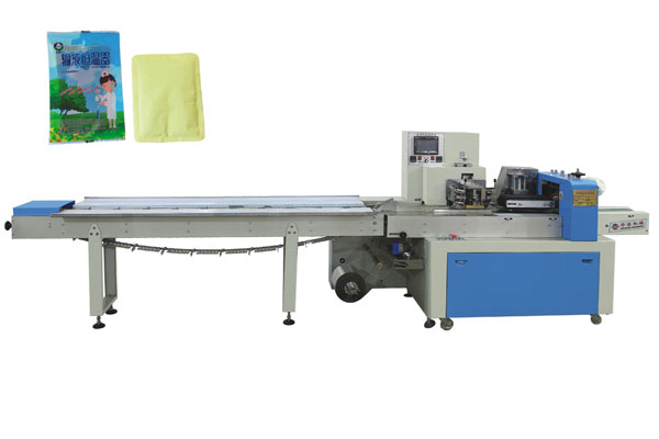 KD-450B-Automatic lower feeding pillow-shaped Packaging machine